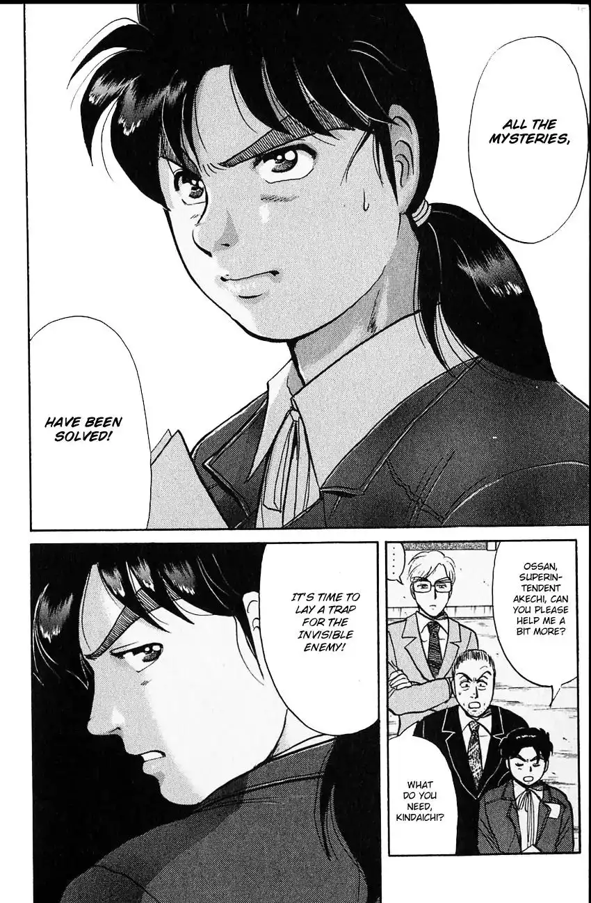 Kindaichi Shounen no Jikenbo Chapter 103 22